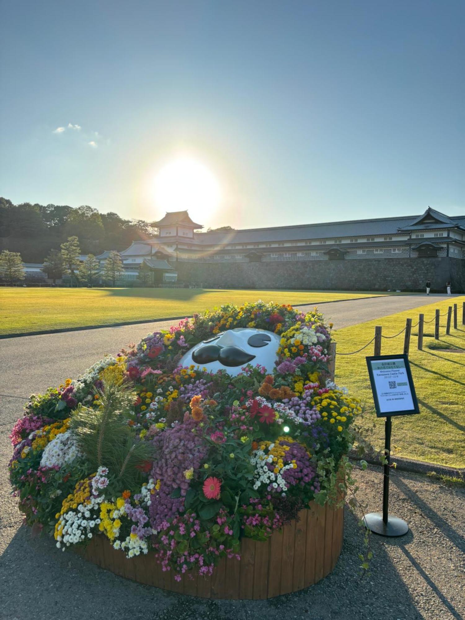 Hummingbird Kanazawa Bagian luar foto